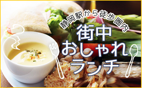 特集のイメージ