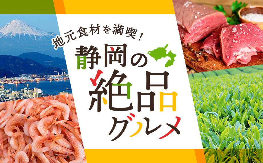 特集のイメージ