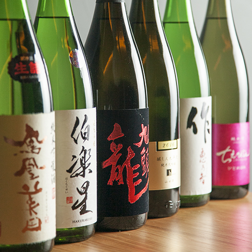 日本酒好きは必見のラインアップのイメージ