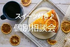 イメージ1