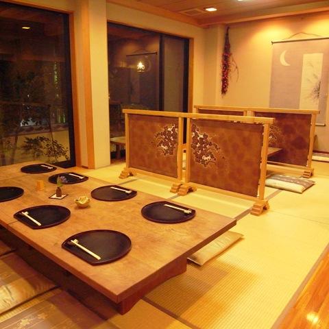 家庭料理 佐和井イメージ1