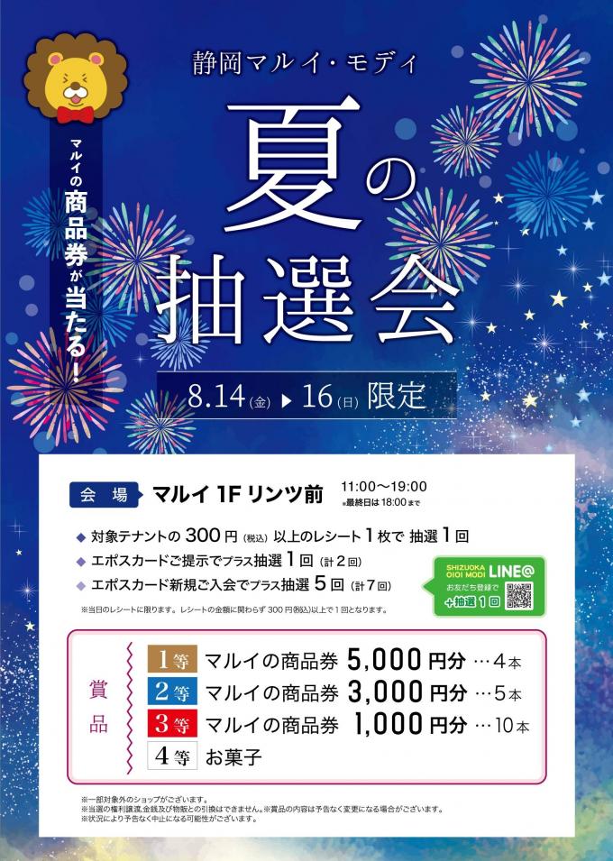 イメージ1