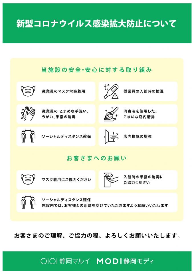イメージ1