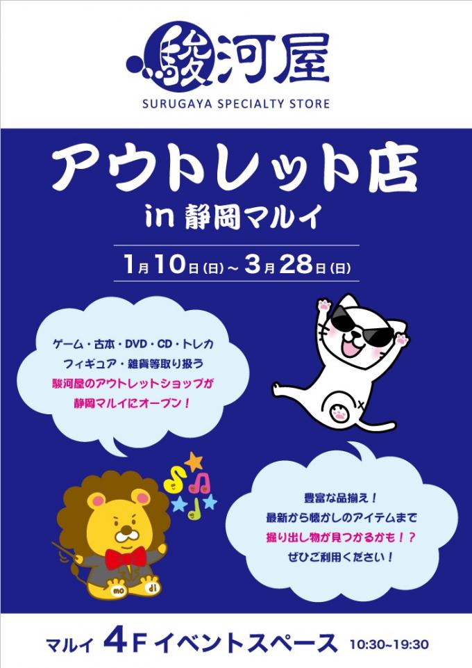 イメージ1