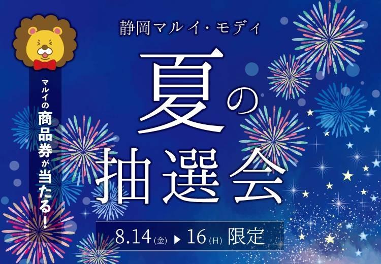 イメージ1