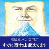 イメージ1