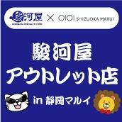 イメージ1