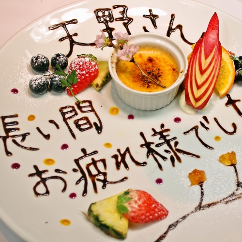華やかなサプライズもおまかせ!のイメージ
