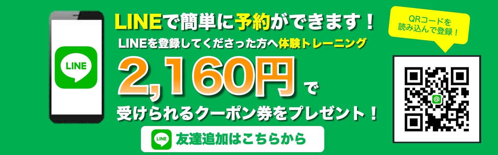 イメージ1