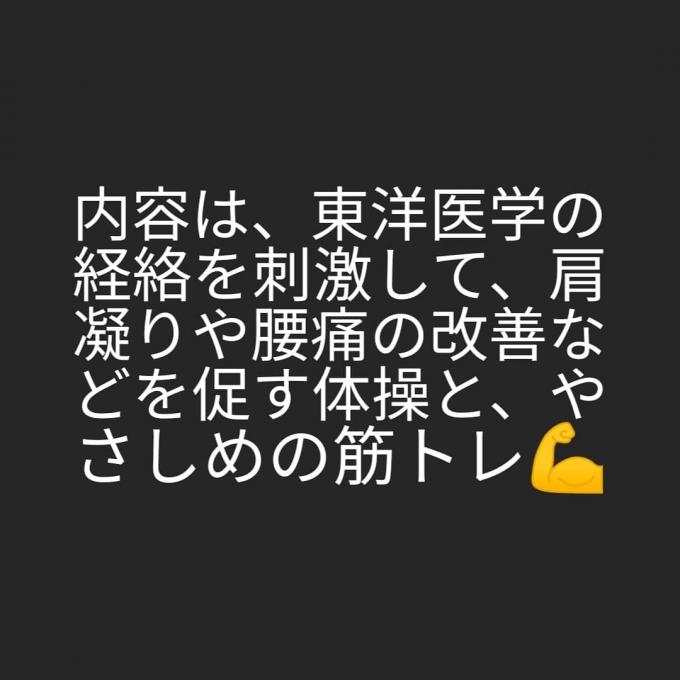 イメージ1