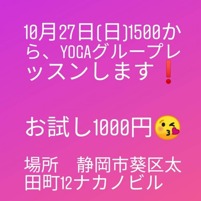 イメージ1