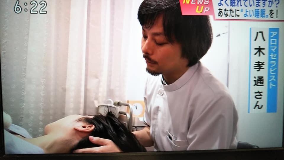 NHKなどのTVやラジオでの解説も!のイメージ