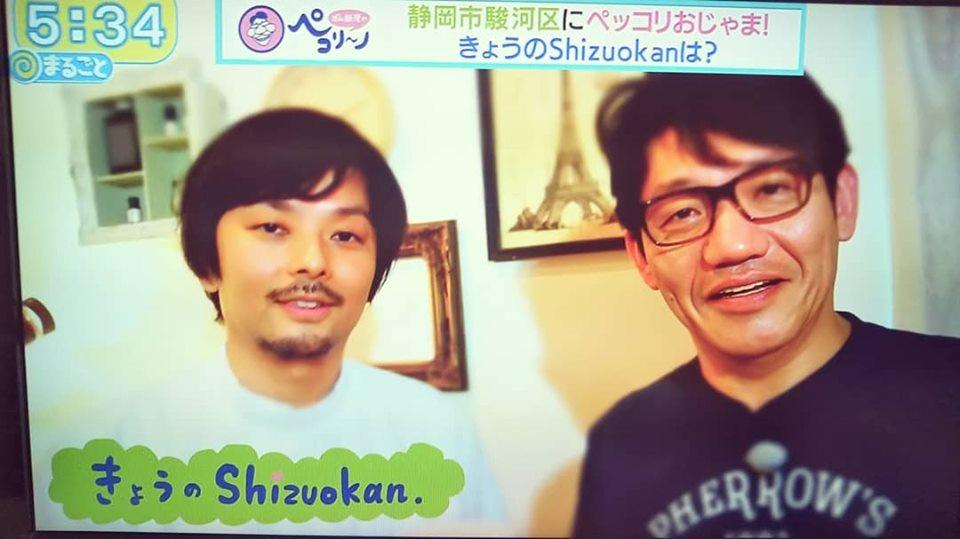 NHKなどのTVやラジオでの解説も!のイメージ