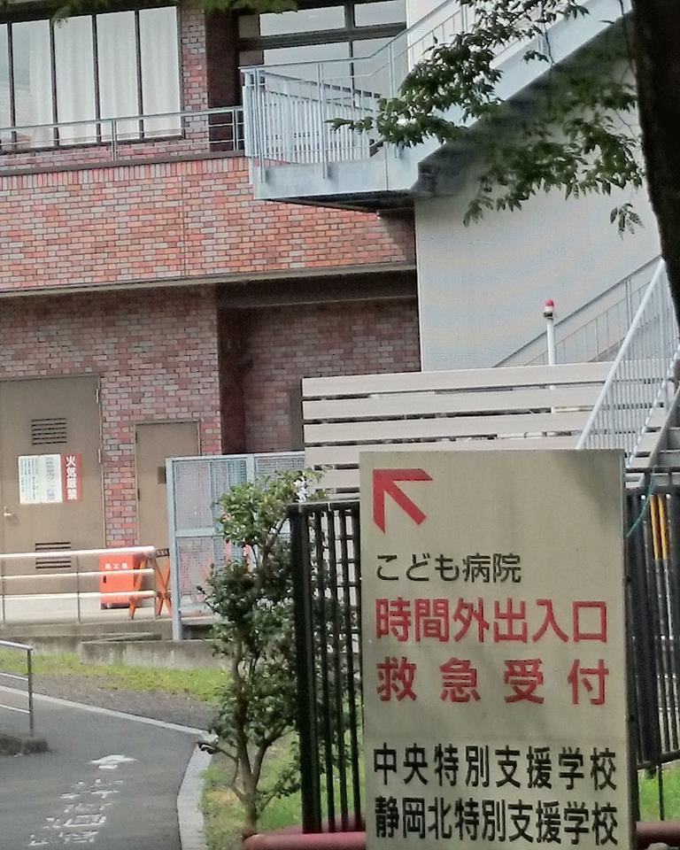 妊婦さんも歓迎♪のイメージ