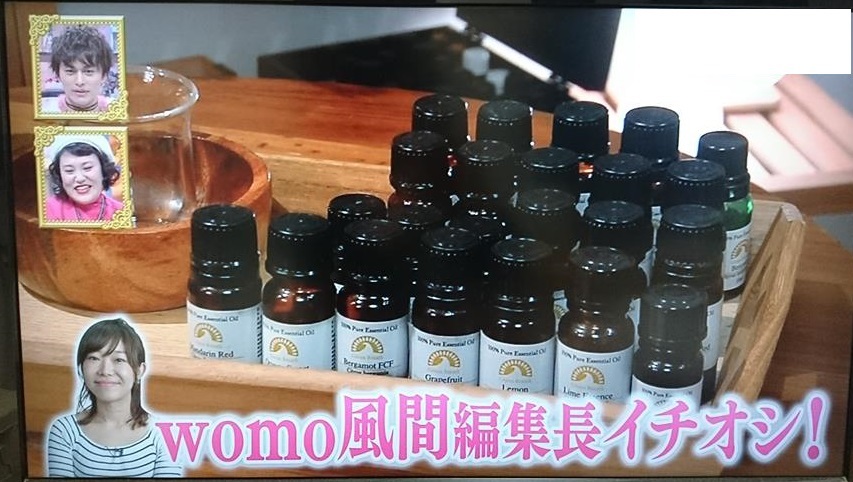 アロマサロンALC(アルク)イメージ1