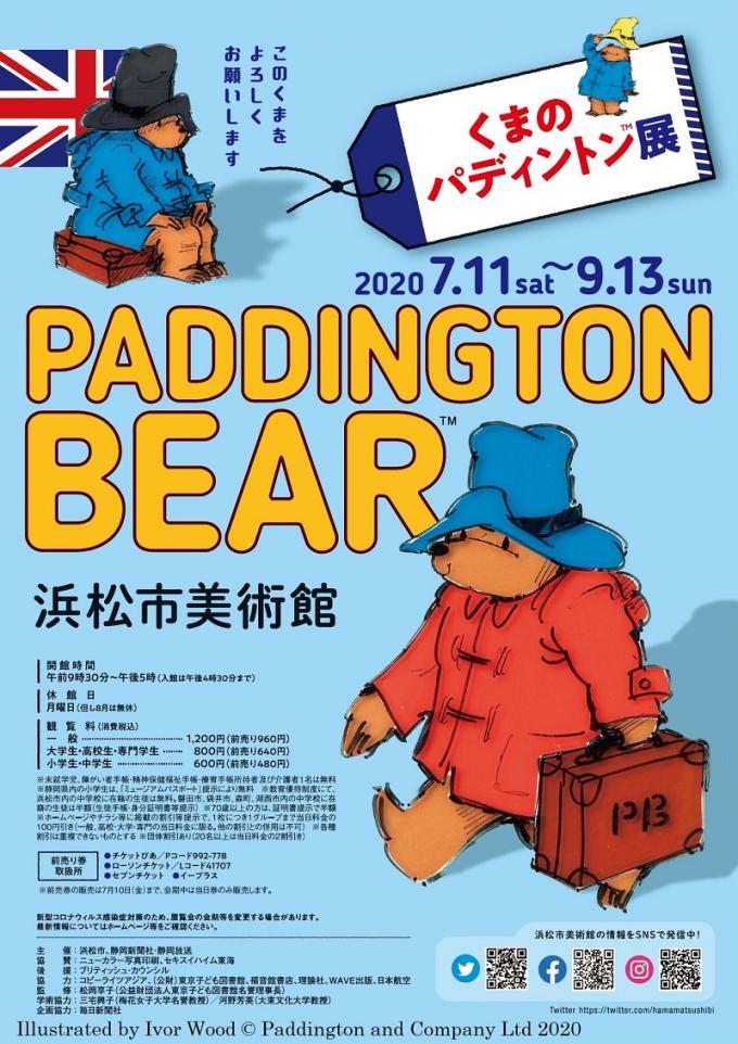 イメージ1