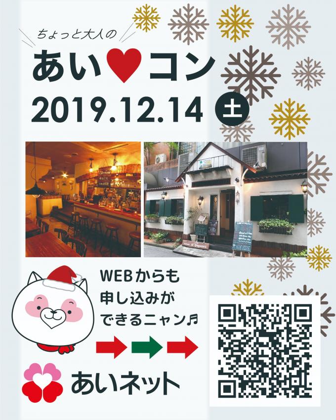 イメージ1