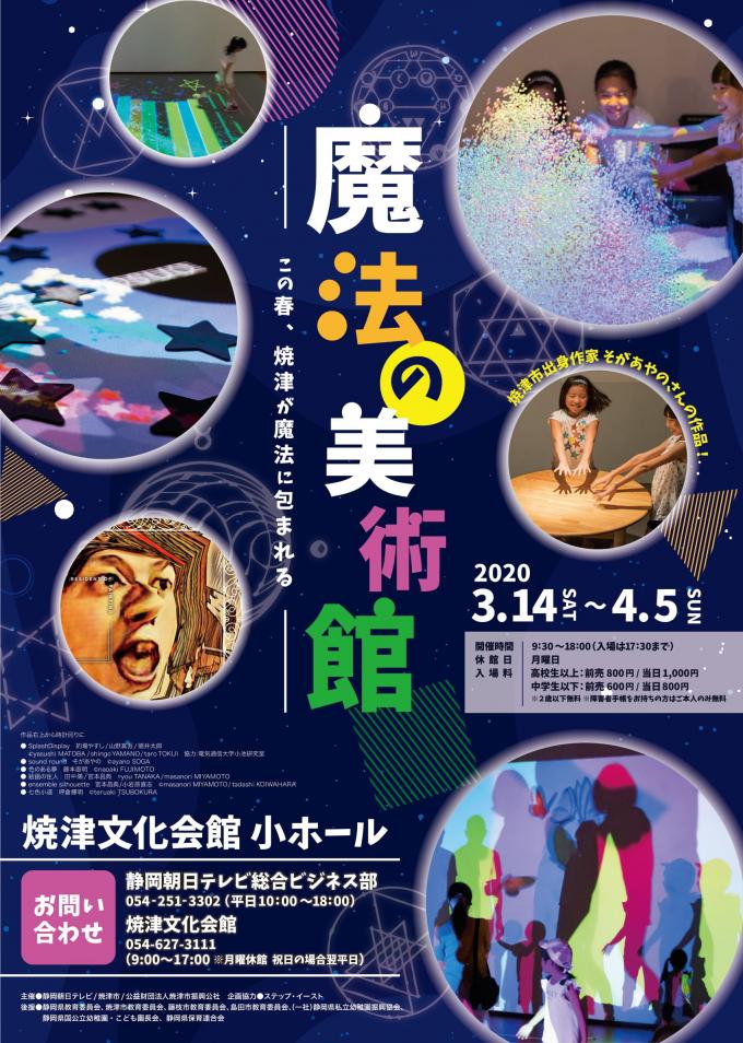 イメージ1