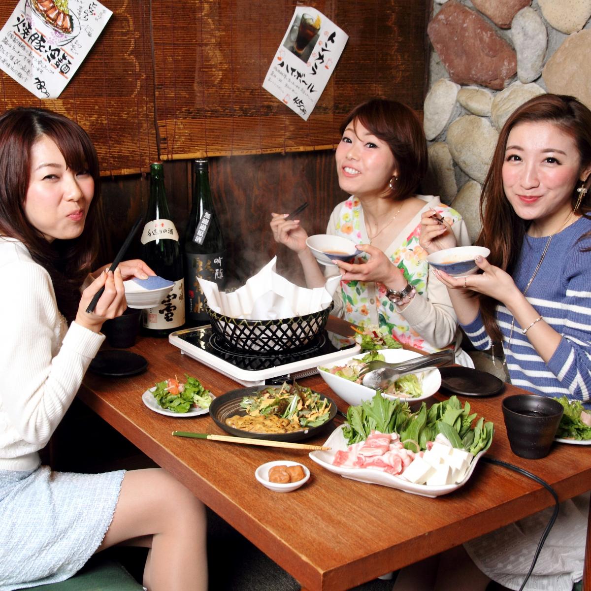 居酒屋 とんからりイメージ1