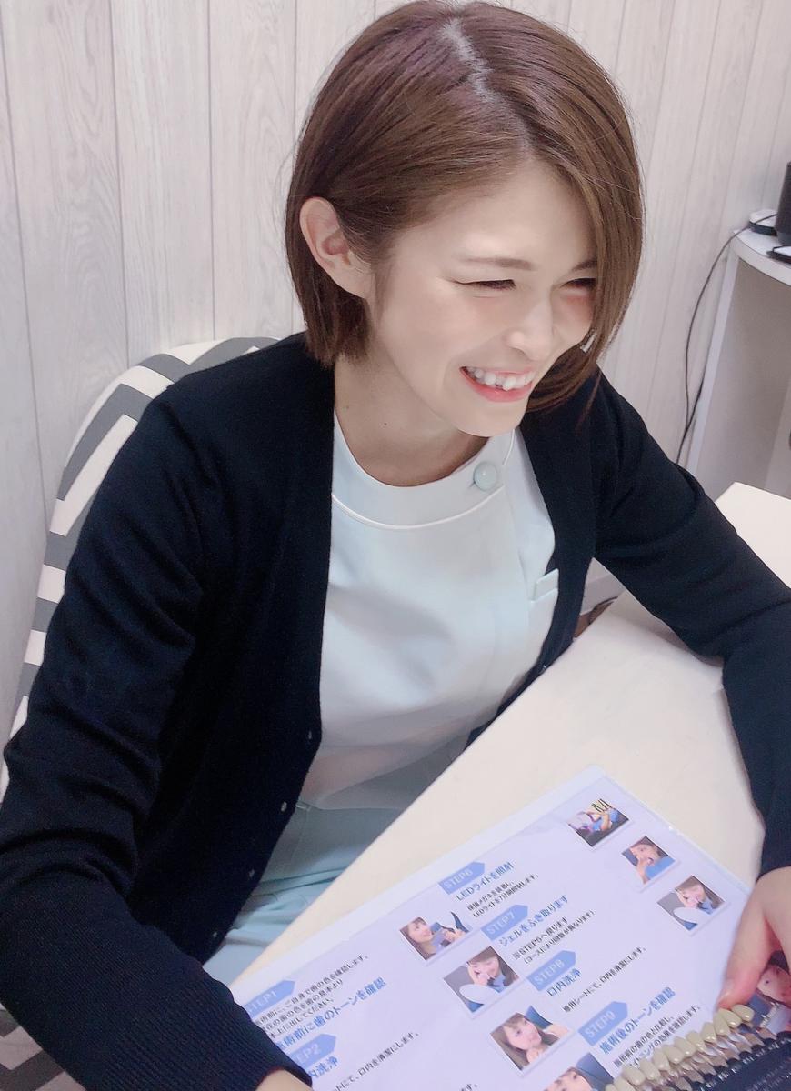 剣持 絵美莉の写真