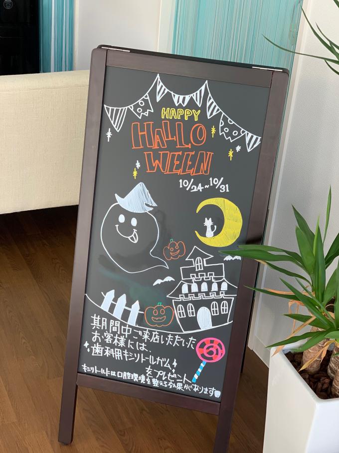 イメージ1