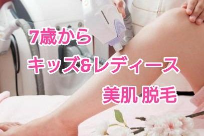 イメージ1