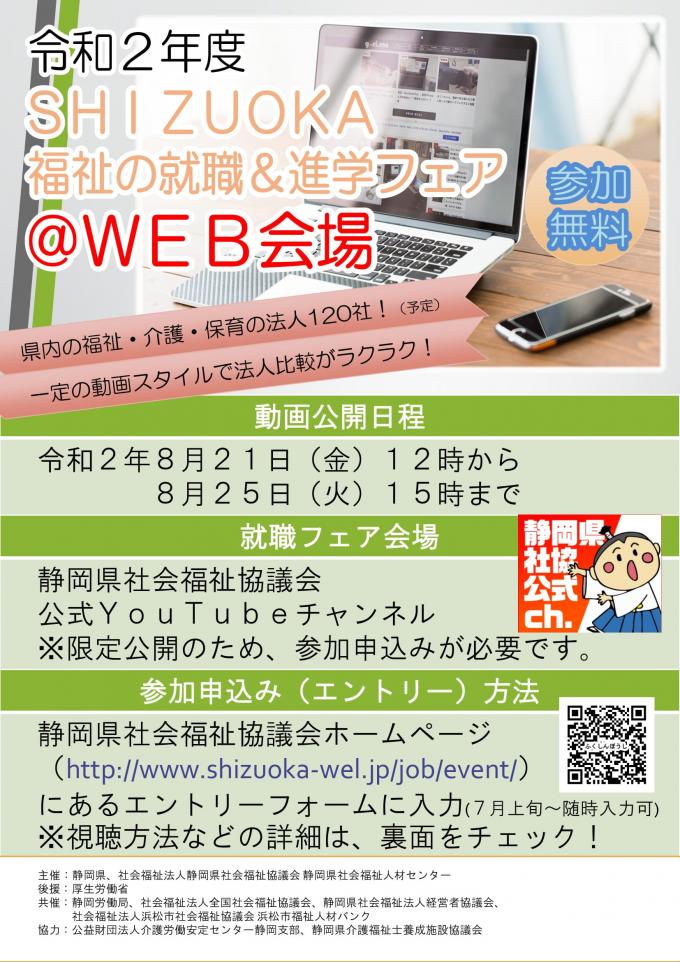 イメージ1