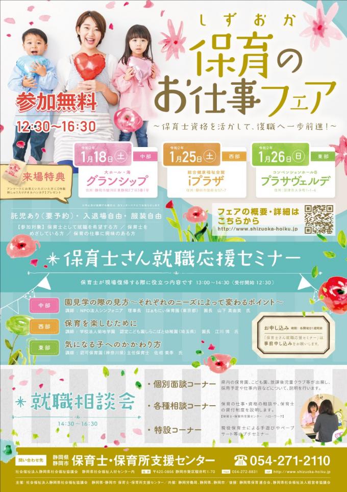 イメージ1