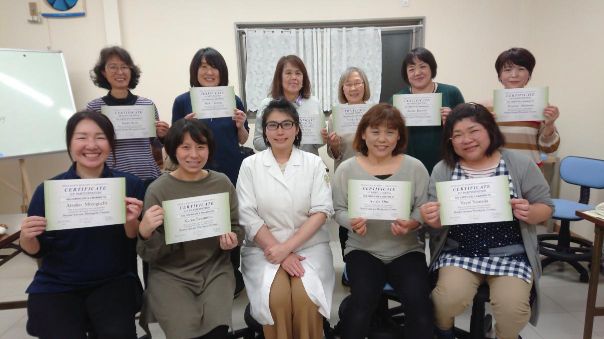 企業様への出張研修も承っております。のイメージ