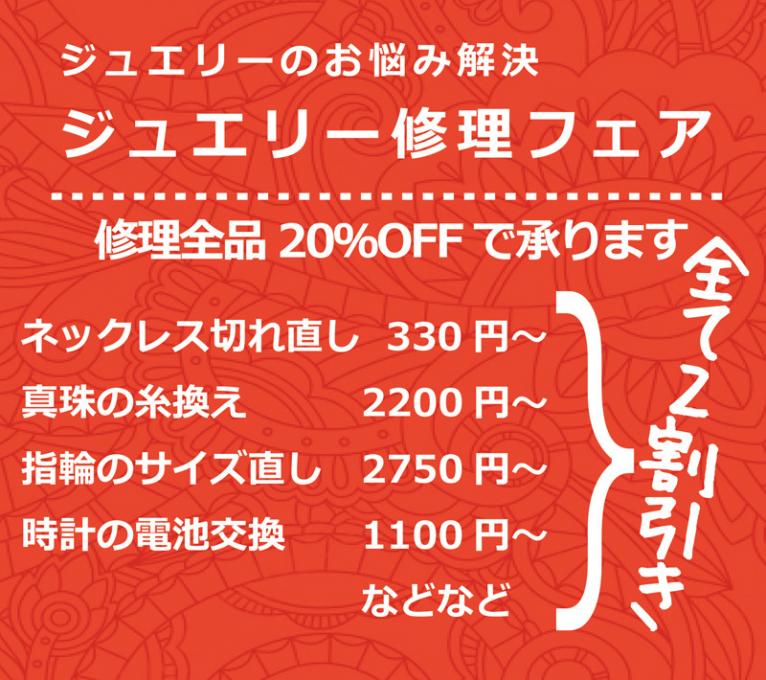 イメージ1