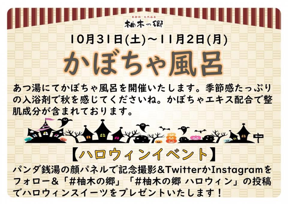 イメージ1