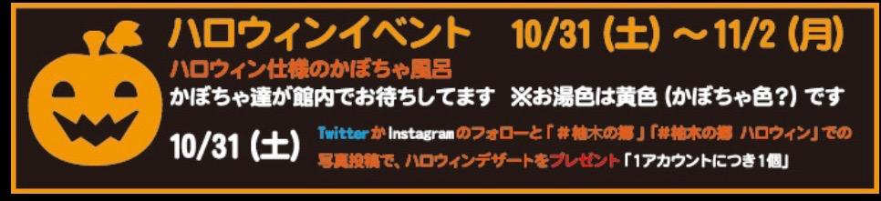 イメージ1