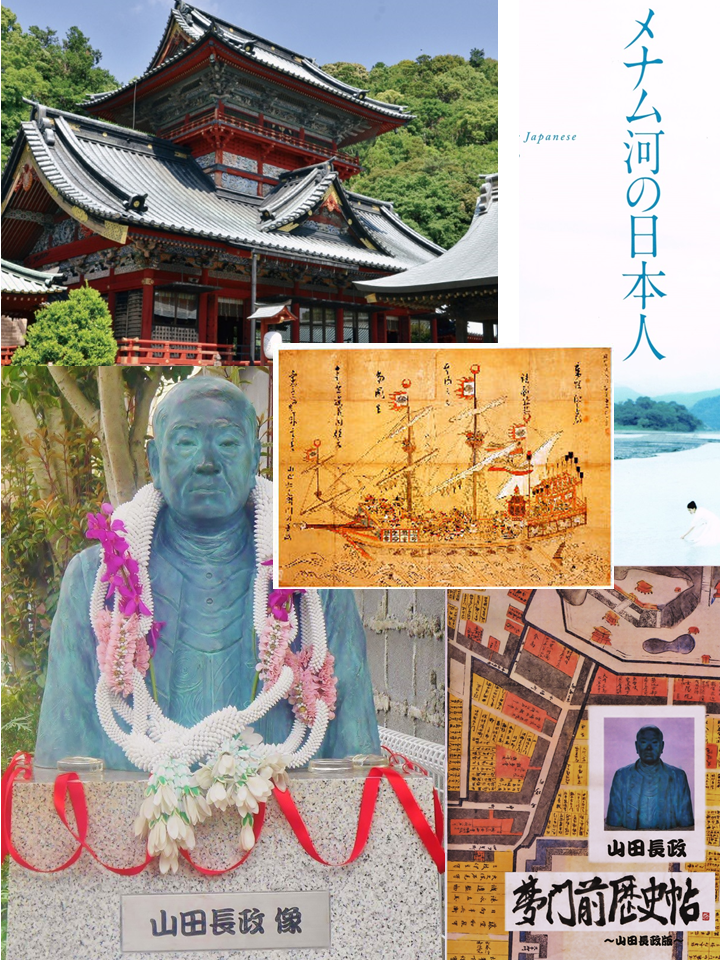 静岡浅間通り商店街振興組合 歴史委員会【駿河東海道おんぱく2020】★本プログラムは終了いたしましたイメージ1