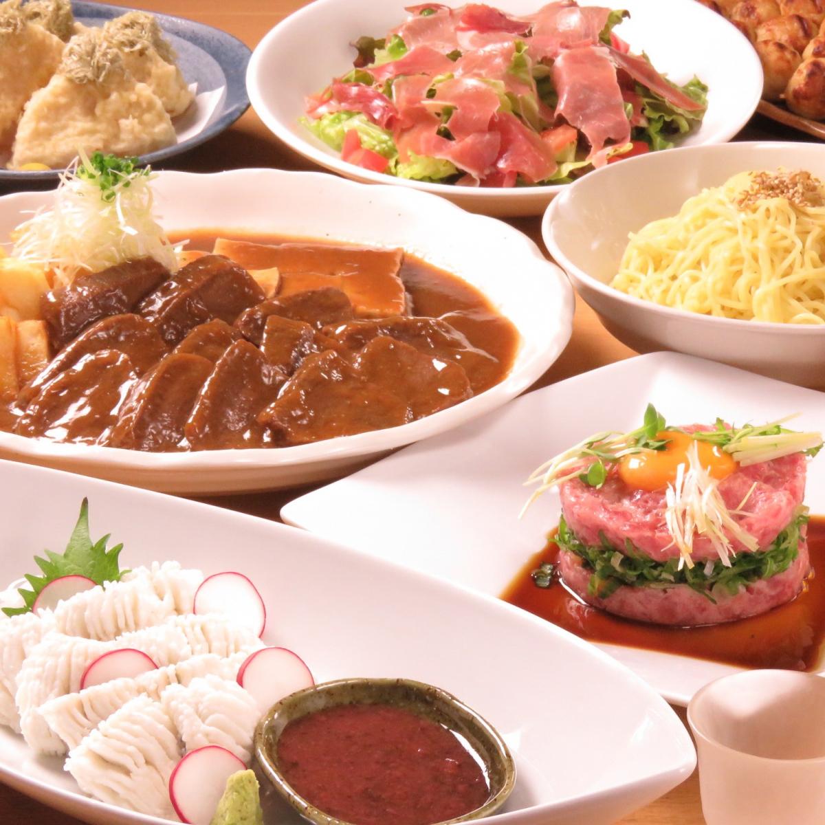 和Dining 葉隠イメージ1