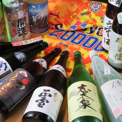 静岡の地酒が豊富に揃っているのも魅力のイメージ