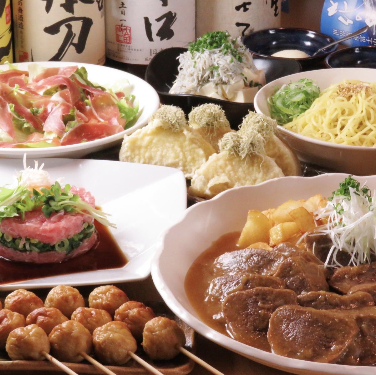 和Dining 葉隠イメージ1
