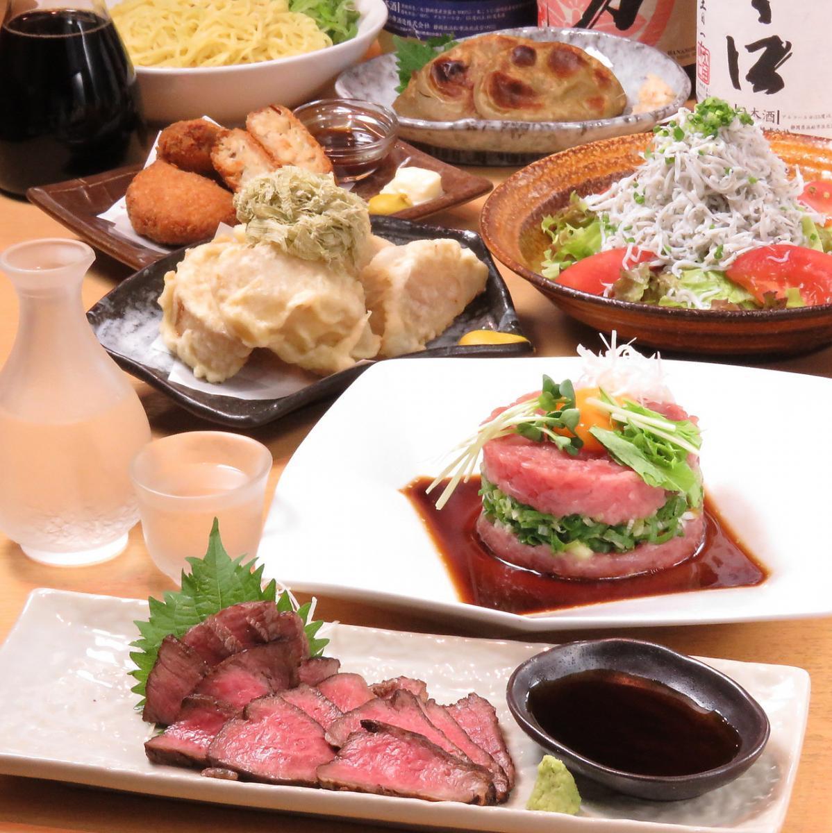 静岡の食材を楽しむのイメージ