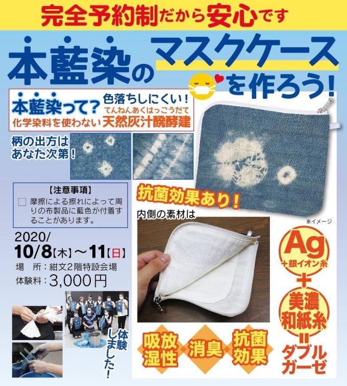 イメージ1