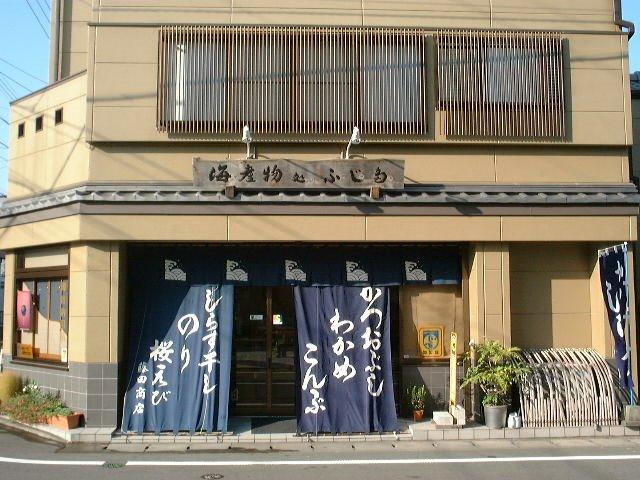 イメージ1