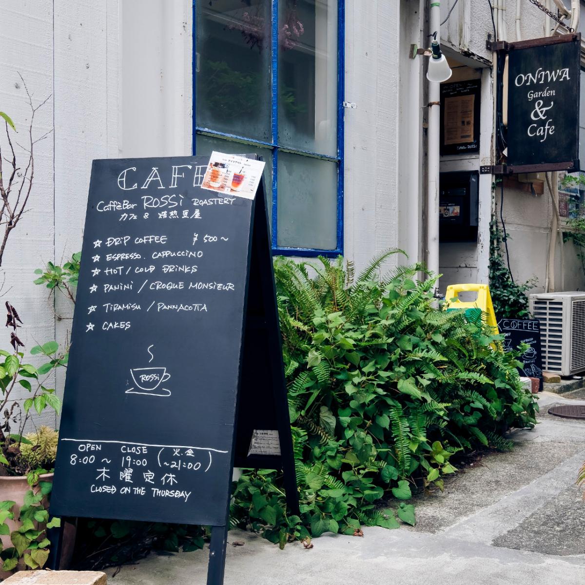 Caffe Bar ROSSiイメージ1