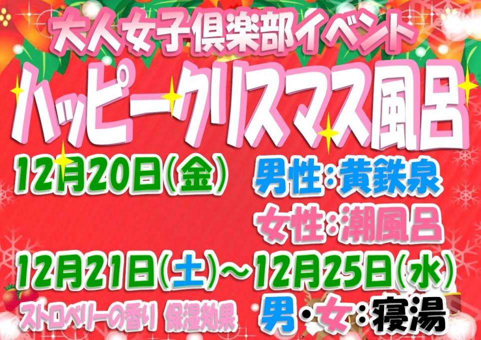 イメージ1