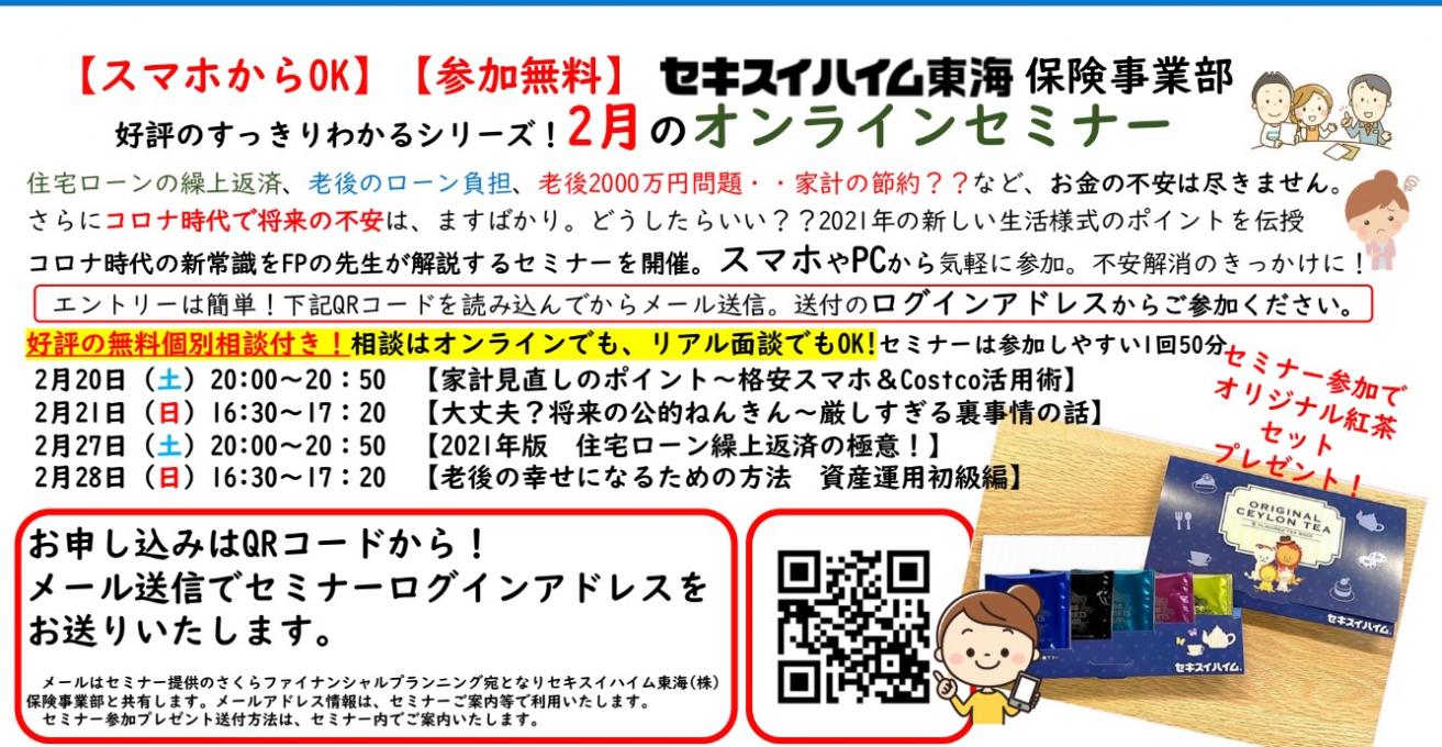 イメージ1