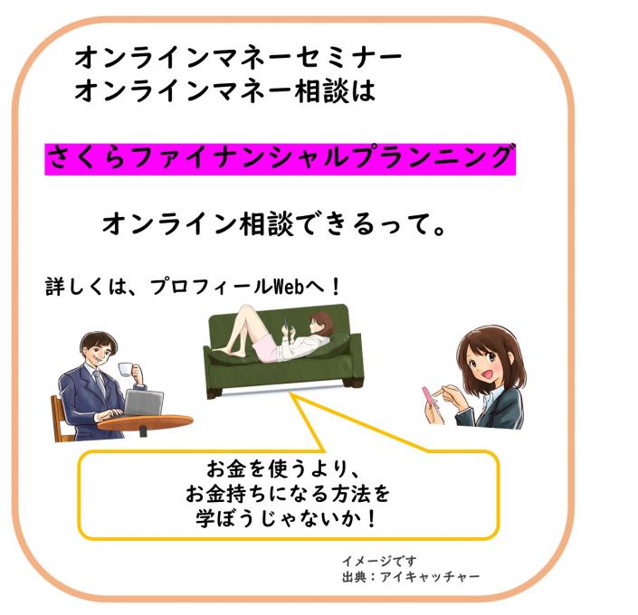 イメージ1