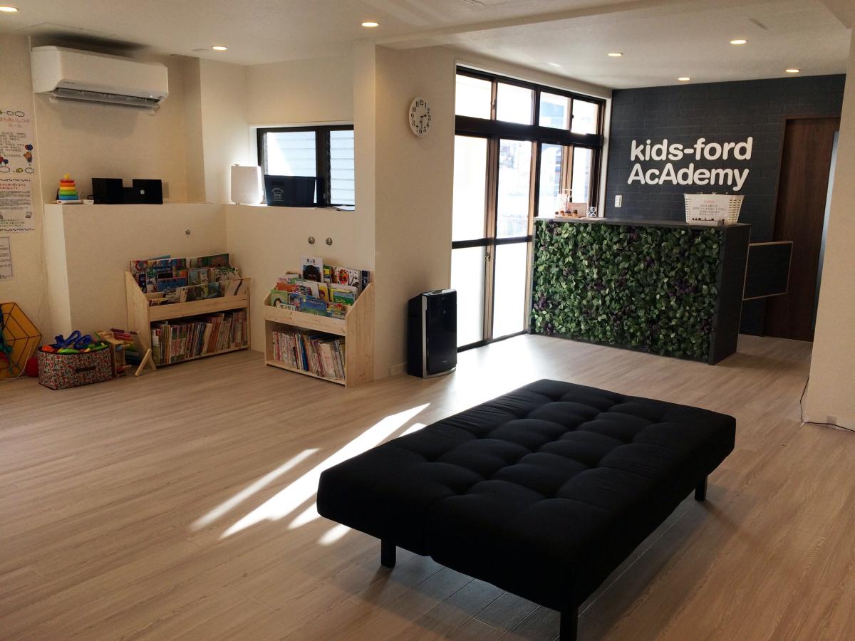 幼児教室 キッズフォードアカデミー 静岡葵教室イメージ1