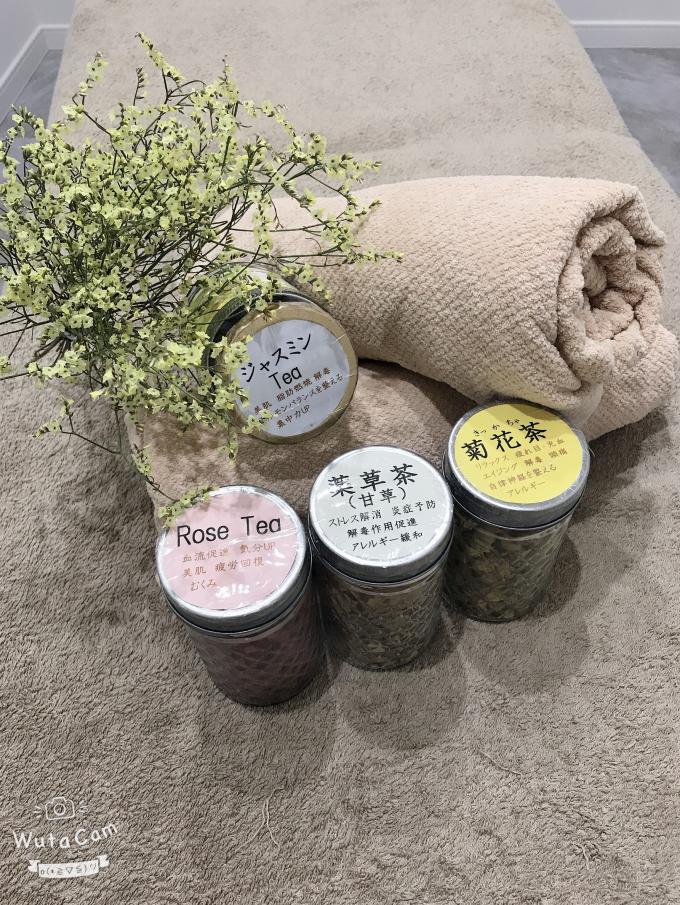 楽しくお茶タイムのイメージ