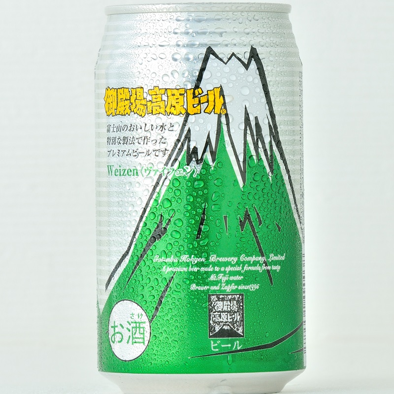 地ビールレストラン グランテーブルイメージ1
