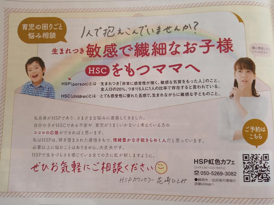 イメージ1
