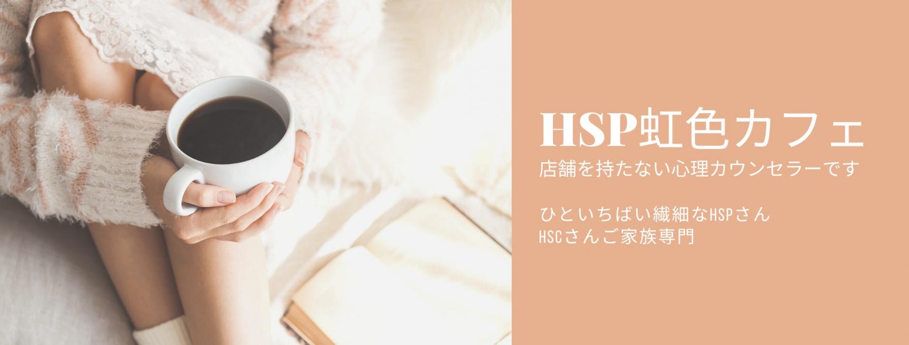 イメージ1