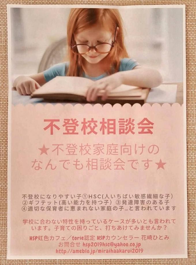 イメージ1
