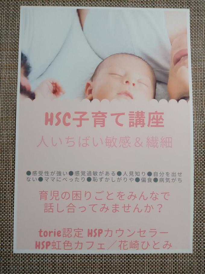 イメージ1